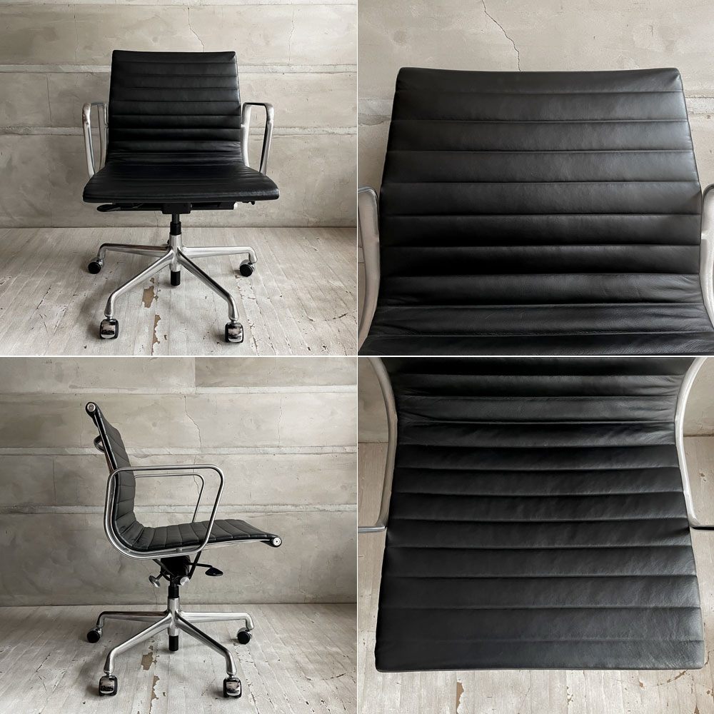 ハーマンミラー Herman Miller イームズアルミナムグループ マネジメントチェア アルミバフベース ガス圧昇降 5本脚キャスター 本革 レザー ブラック ♪