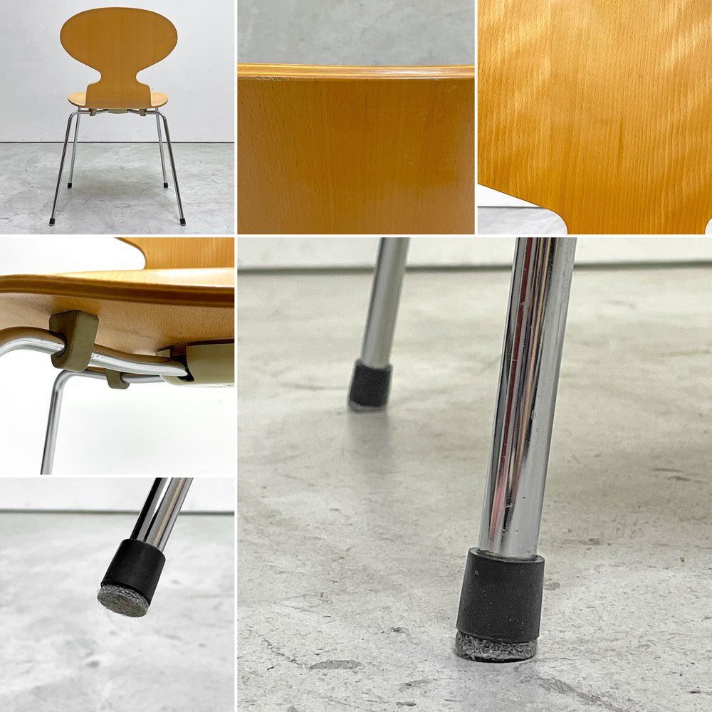 フリッツハンセン Fritz Hansen 3101 アリンコチェア アントチェア 4本脚 ナチュラルビーチ ラッカー仕上げ フェルトグライズ アルネ・ヤコブセン A ●