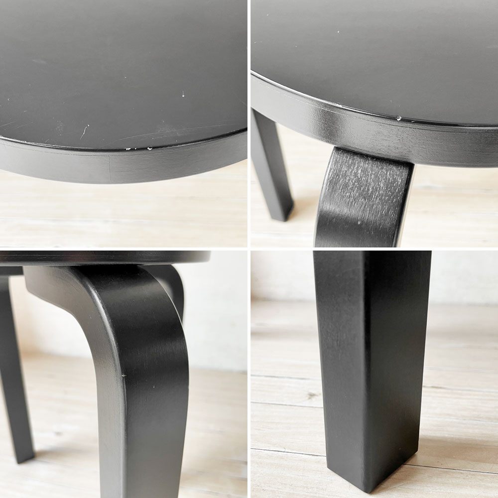 アルテック artek スツール60 E60 スツール 4本脚 アルヴァ・アアルト ブラックラッカー バーチ無垢材 北欧家具 参考定価￥47,300- ★