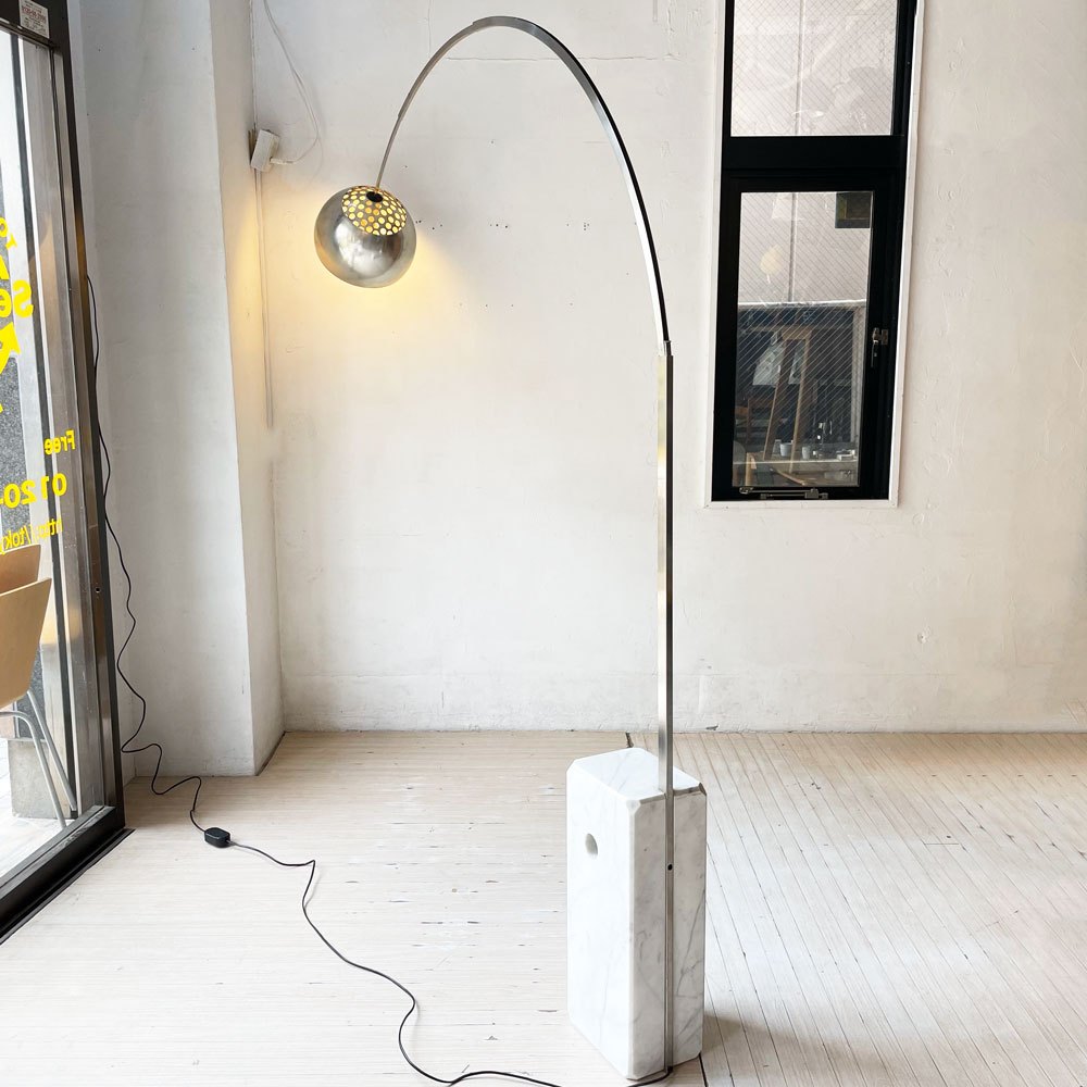 フロス FLOS アルコランプ ARCO フロアライト アキッレ&ピエール・ジャコモ・カスティリオーニ モダン イタリア ★