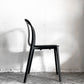 ヴィトラ Vitra ベルヴィルチェア Belleville Chair ダイニングチェア スタッキングチェア ディープブラック ロナン & エルワン・ブルレック B ■