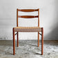 デンマークビンテージ Danish Vintage チーク材ｘペーパーコード ダイニングチェア ラダーバック 北欧家具 北欧ビンテージ ■