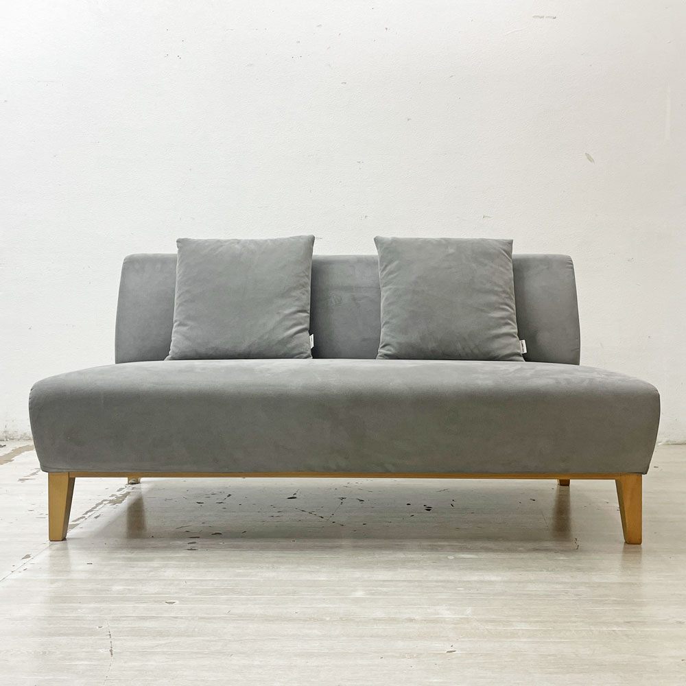 フランネルソファ FLANNEL SOFA マロン Maroon 2.5Pソファ カバーリング 日本製 ●