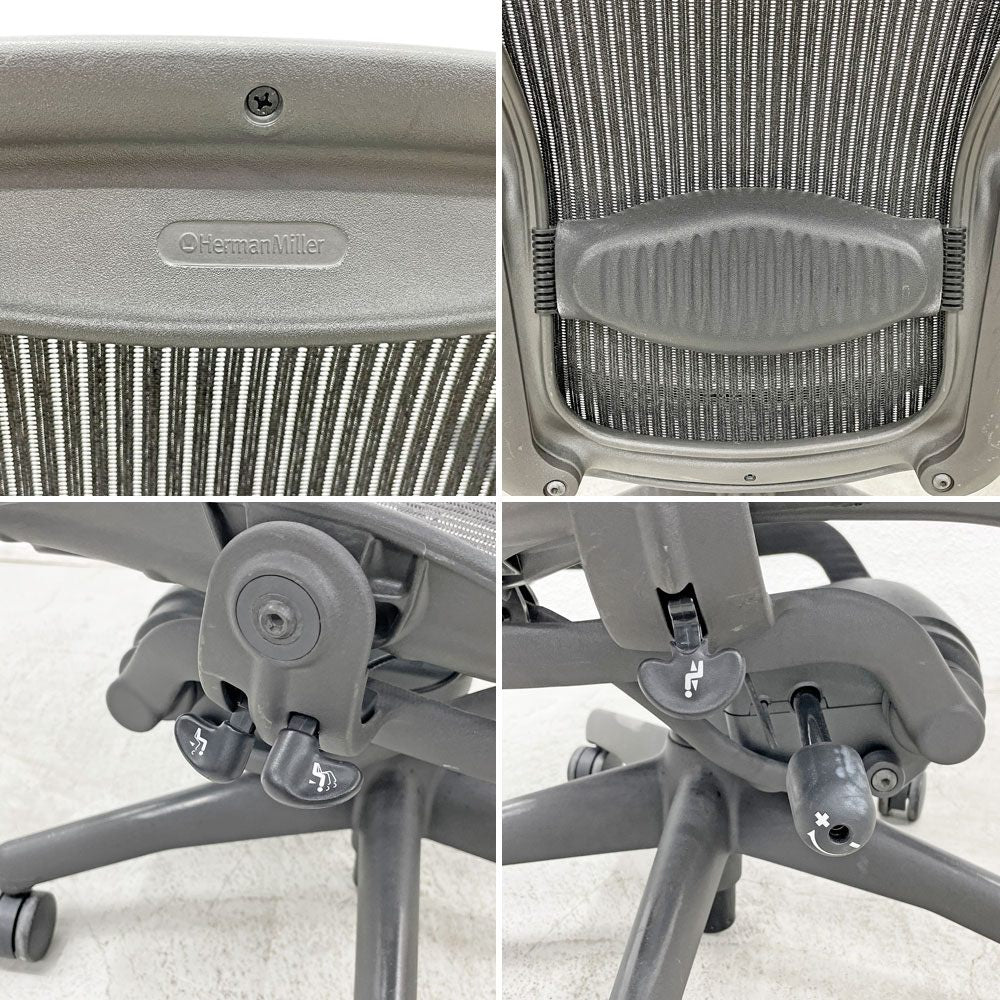 ハーマンミラー Herman Miller アーロンチェア Bサイズ ランバーサポート フル装備 グラファイトベース ビル・スタンフ ＆ ドン・チャドウィック 〓