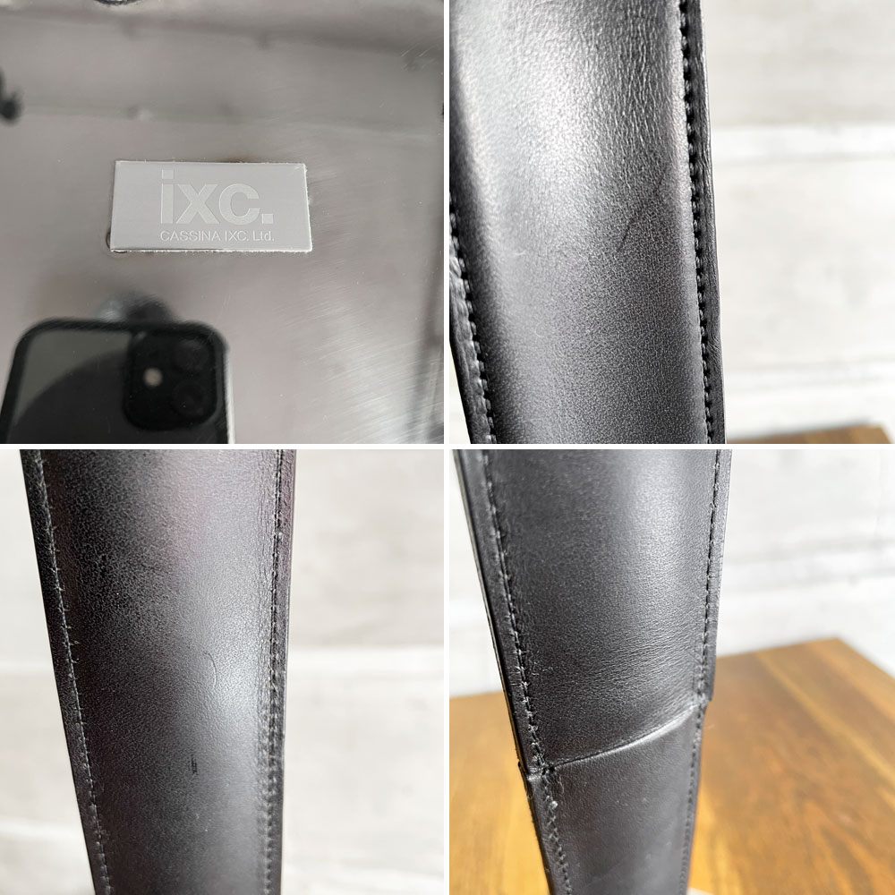 カッシーナイクスシー CASSINA ixc. シューホーン Shoehorn 靴べら 本革 レザー ブラック ステンレス グエナエル・ニコラ ♪