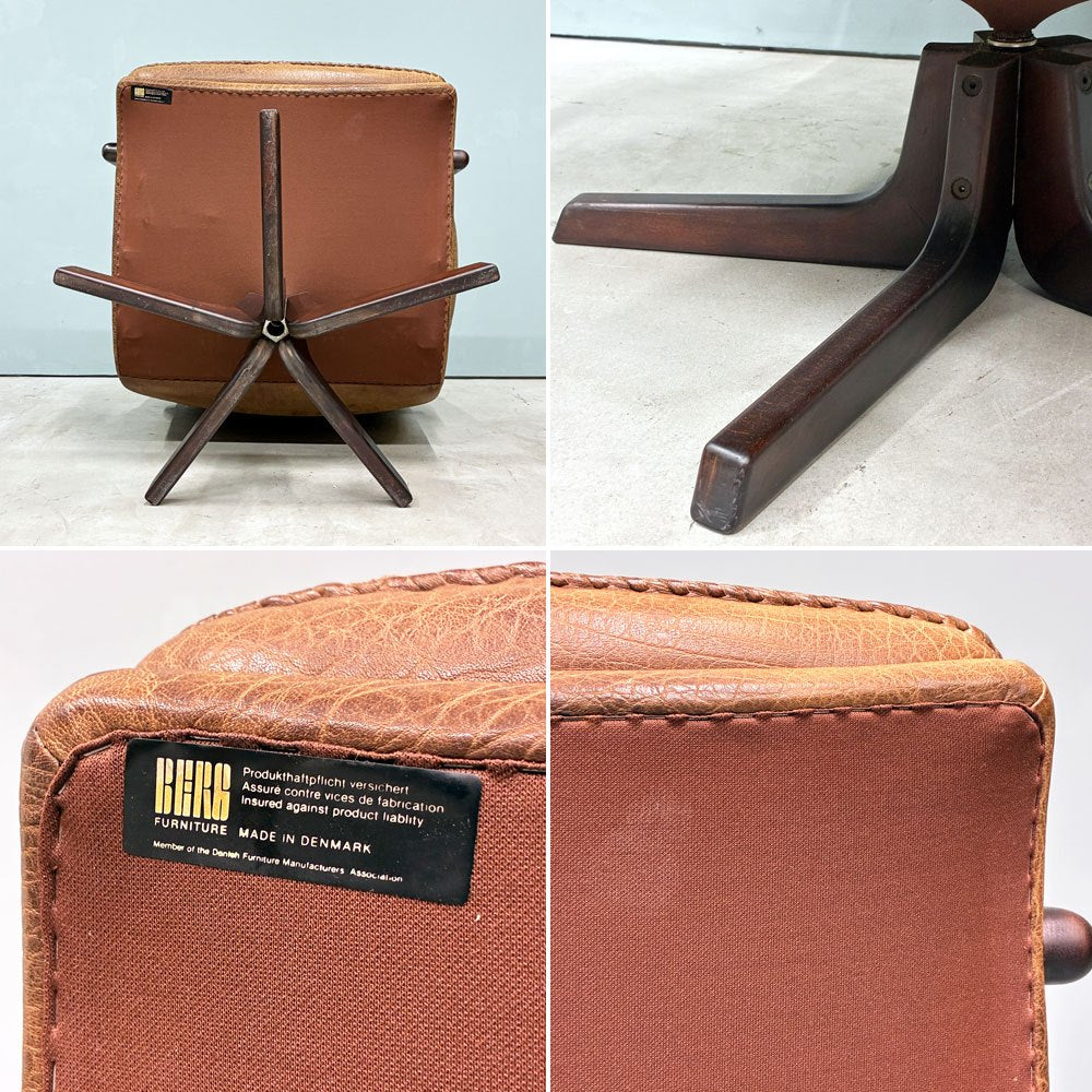 ベルグファニチャー Berg Furniture ラウンジチェア シングルソファ オーク材 本革 ブラウン 北欧 デンマーク ◎