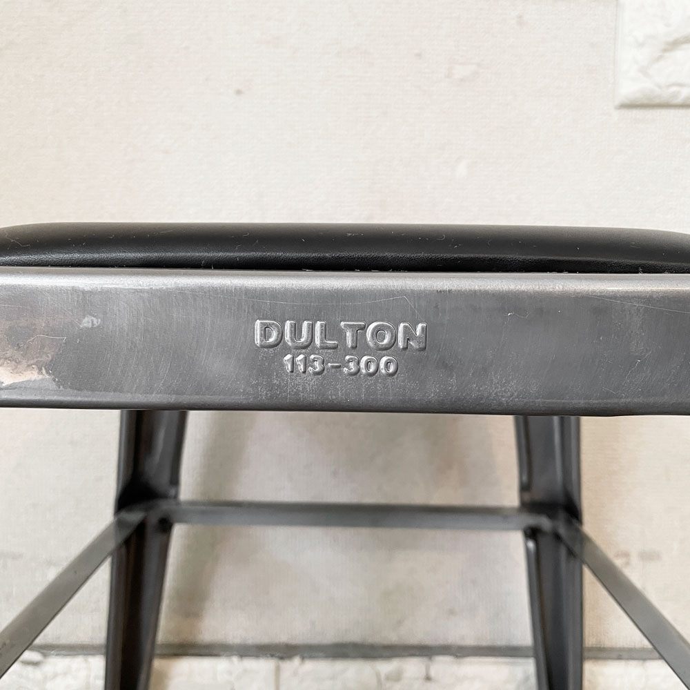 ダルトン DULTON ライトスツール Light-45 stool スチールフレーム PVCレザー インダストリアル ◎