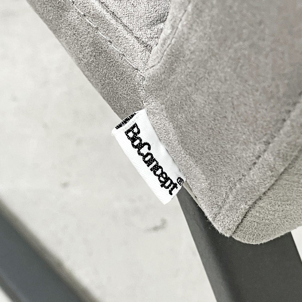ボーコンセプト BoConcept マリポサ Mariposa ダイニングチェア 北欧家具 デンマーク モダンデザイン A ●