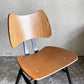 アーコール ERCOL バタフライチェア Butterfly Chair ルシアンアーコラーニ MHL復刻 ナチュラルカラー ブラックレッグ プライウッド 英国家具 イギリス ■