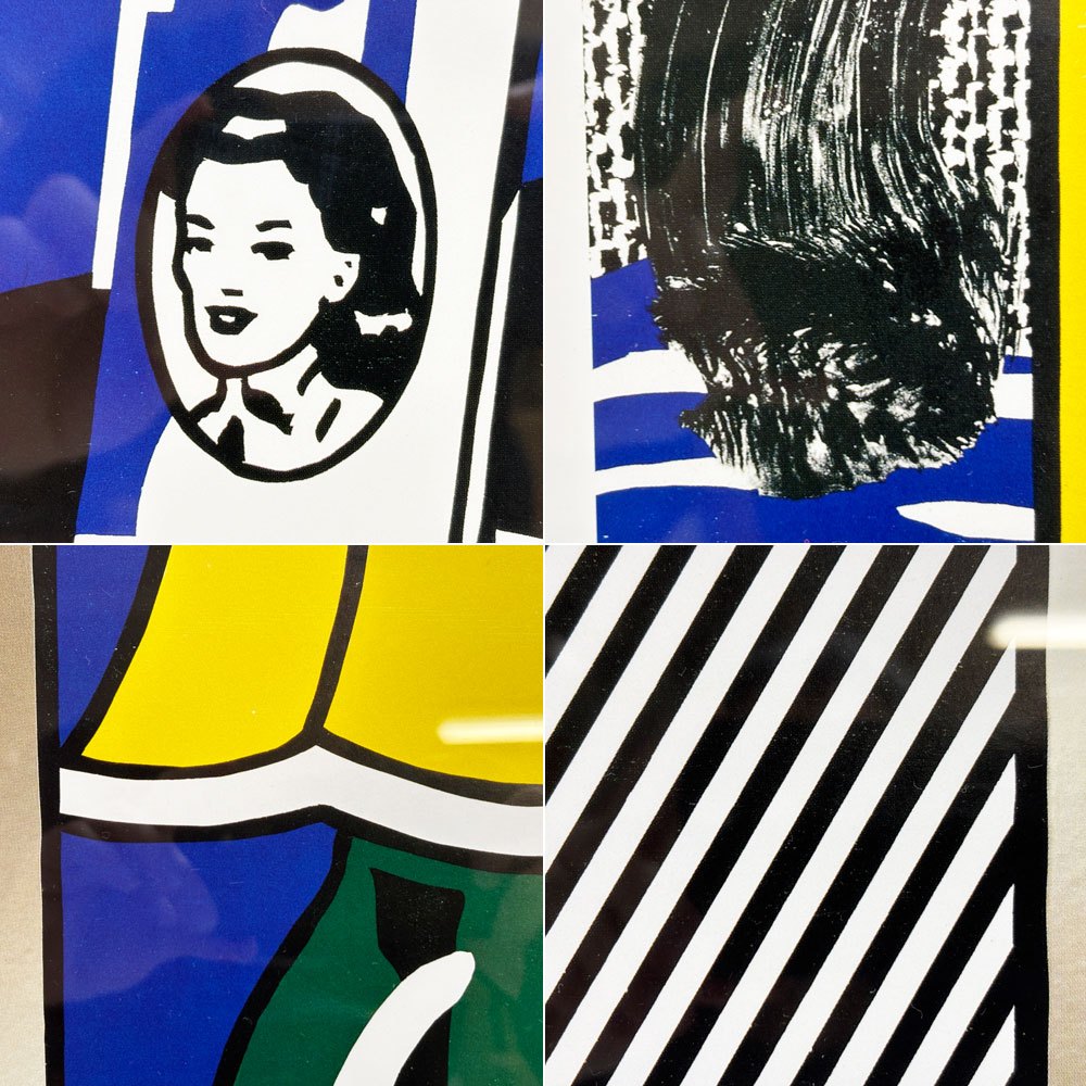 ロイ・リキテンスタイン Roy Lichtenstein Two Paintings: Green Lamp 1984 アートフレーム ポスター ポップアート 額装品 ●