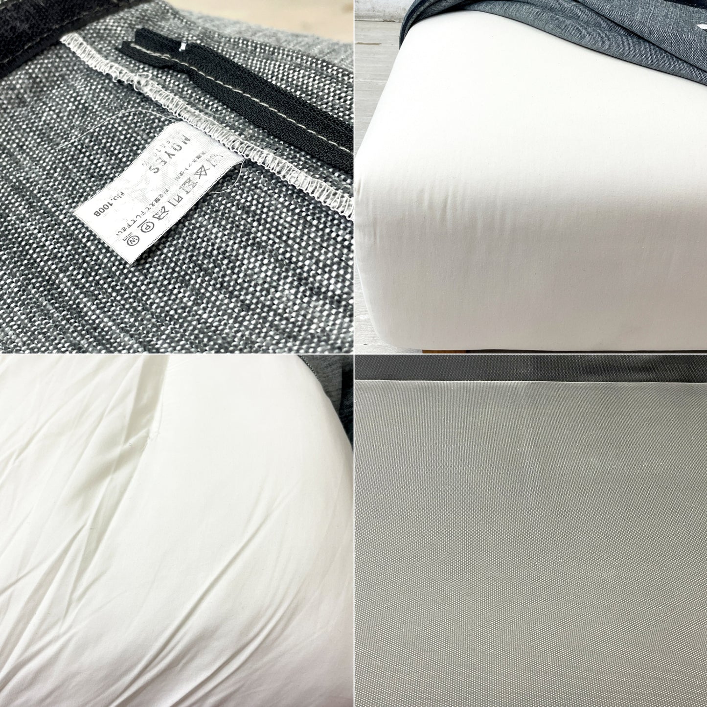 ノイエス Noyes NewSugar Standard 2人掛けソファ＋オットマン ファブリック カバーリング 国産 ●