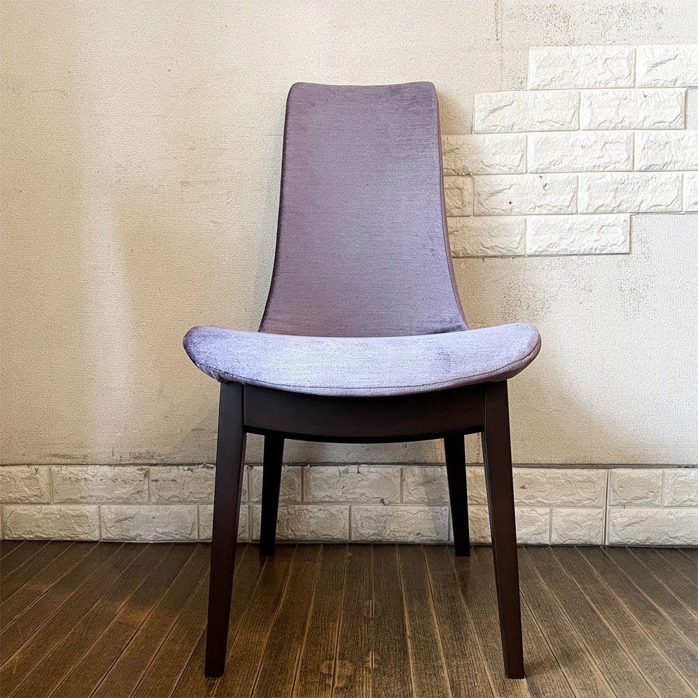 カワジュン KAWAJUN ドリディナチェア DORIDINA CHAIR ダークブラウンフレーム ファブリック パープル 定価￥63,100-以上 B ◎