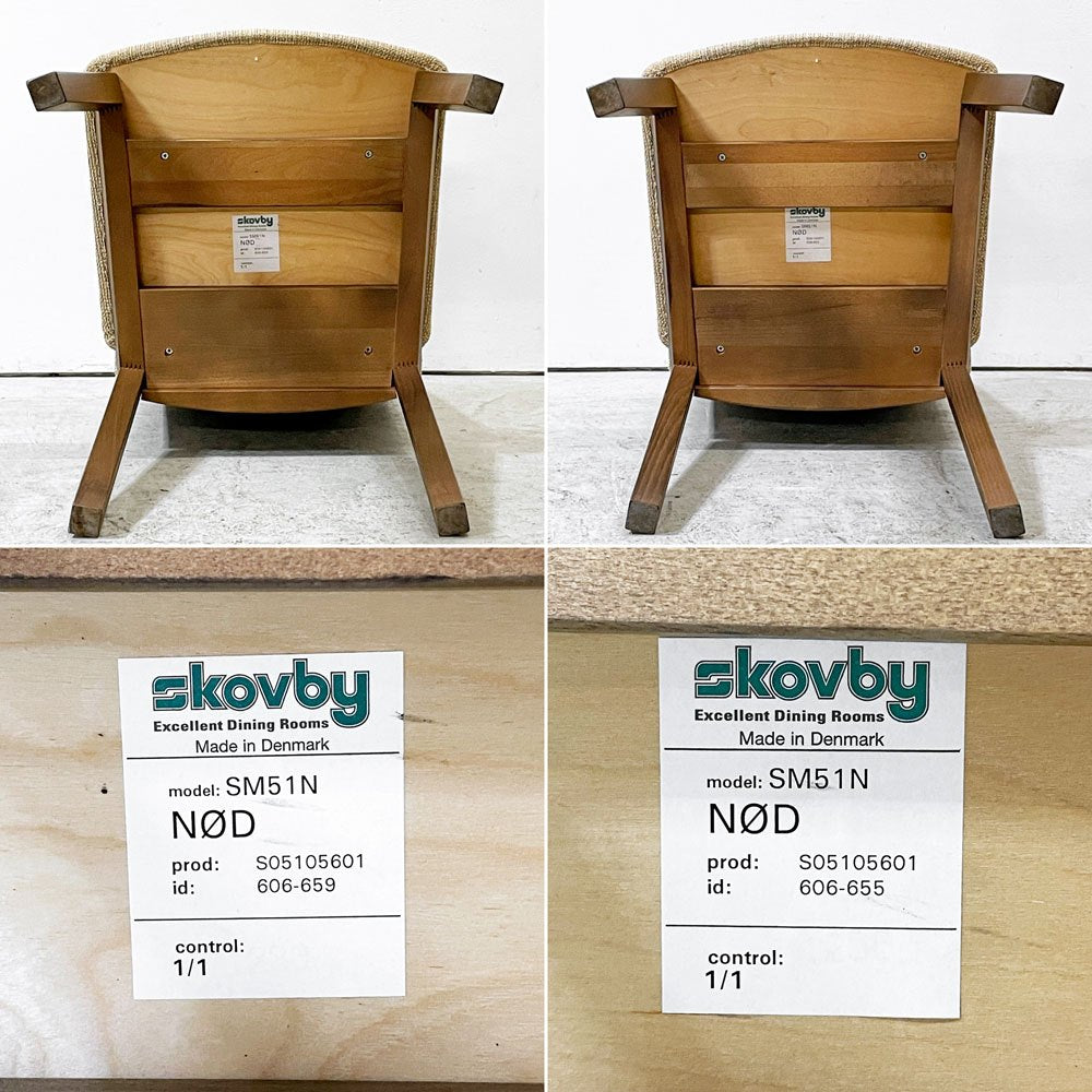 スコービー Skovby ダイニングチェア SM51N 2脚セット ファブリックシート デンマーク ●