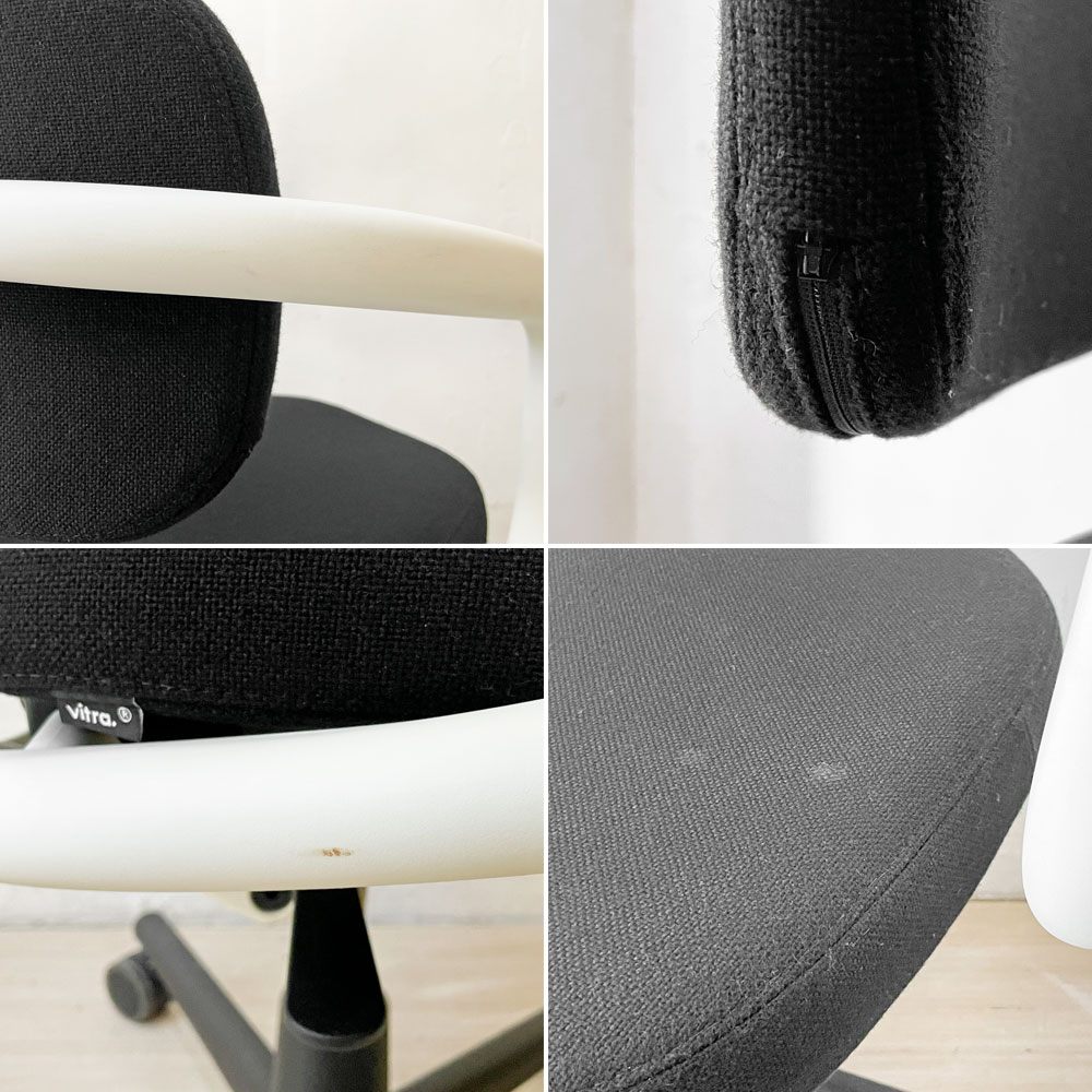 ヴィトラ Vitra オールスター Allstar オフィスチェア デスクチェア ホワイト コンスタンチン・グルチッチ 定価￥163,900- ★
