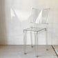 カルテル Kartell ラ マリー La Marie ダイニングチェア スタッキングチェア クリスタル ポリカーボネート フィリップ・スタルク Philippe Starck イタリア A ★