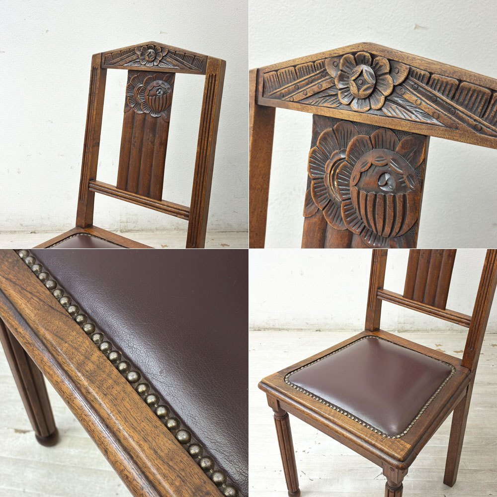 UKビンテージ Vintage オーク材 ダイニングチェア 木彫 ボタニカル クラシカル アンティーク 英国家具 ●