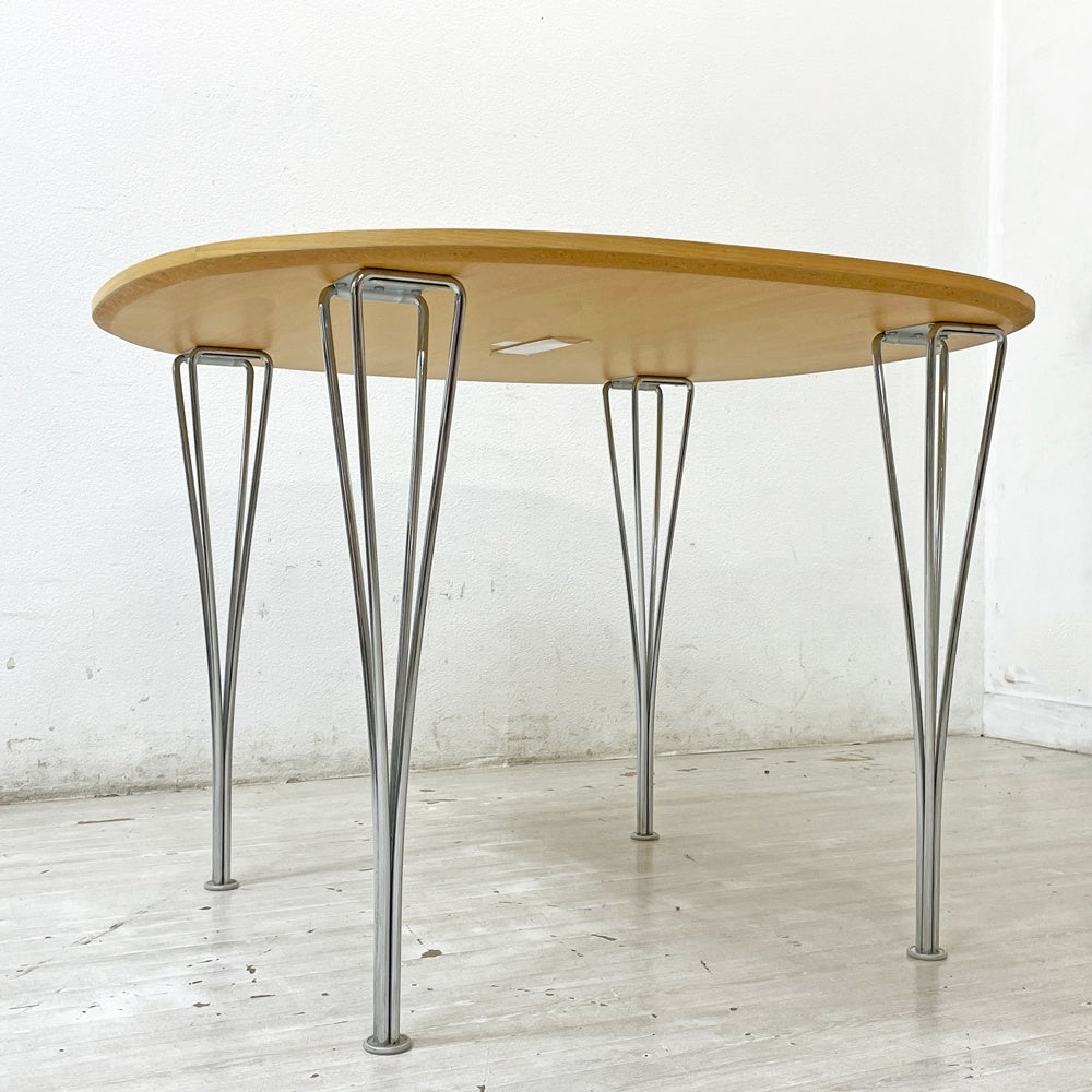 フリッツハンセン Fritz Hansen Bテーブル スーパー円テーブル ダイニングテーブル ビーチ材 ピート・ハイン ブルーノ・マットソン アルネ・ヤコブセン デンマーク 北欧家具 廃番希少 ●