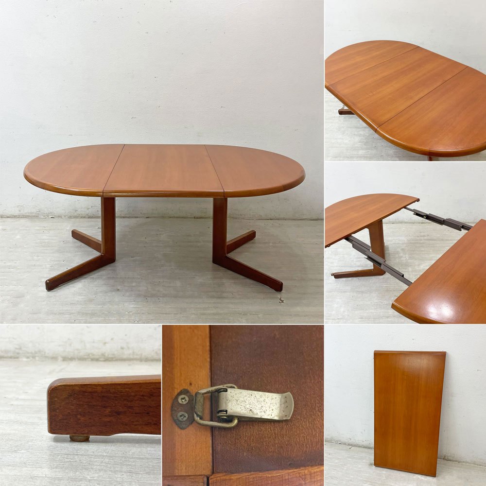 CJ ROSENGAARDEN エクステンション ダイニングテーブル ラウンド チーク材 W110～168.5cm 伸長式 アジャスター デンマークビンテージ 北欧家具 ●