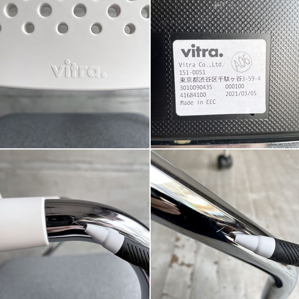 ヴィトラ vitra ビザロール Visaroll デスクチェア ミーティングチェア キャスターベース スタッキング アントニオ・チッテリオ 2脚セット ♪