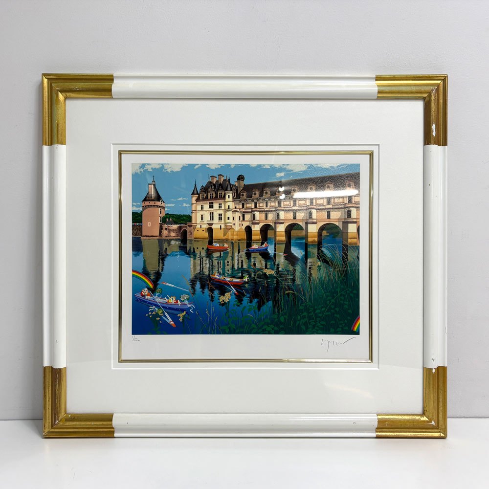 ヒロ ヤマガタ 山形博導 アーリーモーニング シルクスクリーン スクリーンサイズ 38×28.5cm ed.1/CCL（＝1/225）直筆サイン入り 額装品 ●