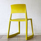 ヴィトラ Vitra ティプトン Tip Ton ワークチェア ダイニングチェア デスクチェア マスタード スタッキング チルト機能 定価￥47,300- ◇