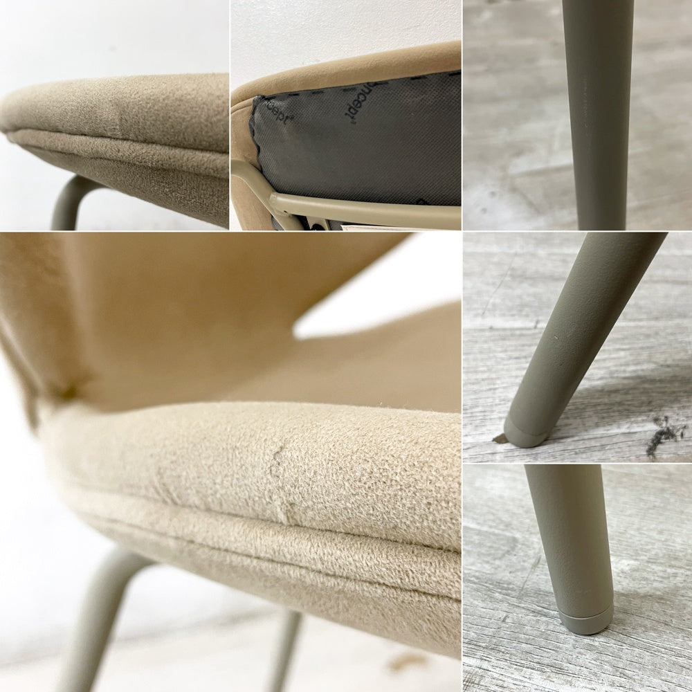 ボーコンセプト Bo Concept ハミルトンチェア Hamilton chair ダイニングチェア ファブリック ベルベット サンド モダンデザイン 北欧 デンマーク B ●