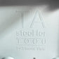 トゥー TOOU TA スツール TA Stool ハイスツール カウンターチェア ハイバック オーシャンブルー イタリア ■