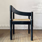 カッシーナ Cassina カリマテ CARIMATE アームチェア ペーパーコード ヴィコ・マジストレッティ イタリア ビンテージ ◎