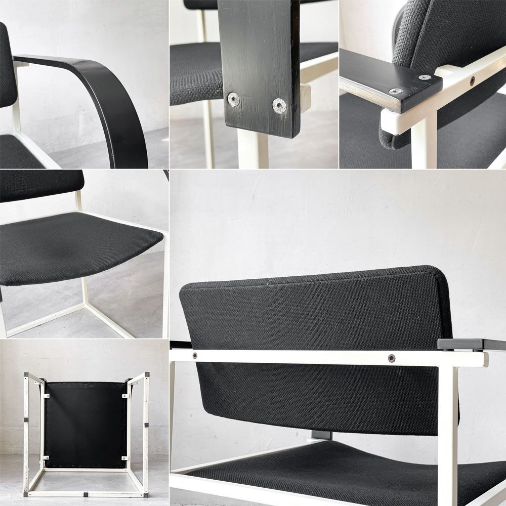 パストー Pastoe FM80 Chair アームチェア Pierre Mazairac & Karel Boonzaadjer オランダビンテージ ポストモダン 張替済み ★