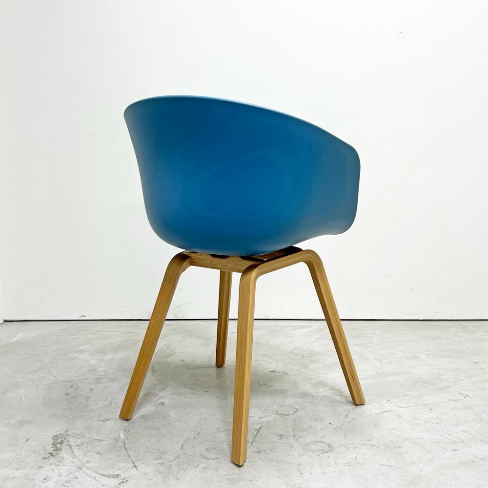 ヘイ HAY アバウト ア チェア ABOUT A CHAIR AAC22 アームチェア ダイニングチェア アズールブルー 木製脚 ヒー・ウェリング 北欧モダン デンマーク 定価￥59,400- ●