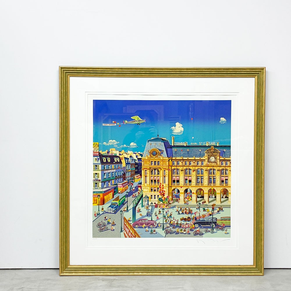 ヒロ ヤマガタ 山形博導 サン・ラザール駅 シルクスクリーン 225/295 額装品 111×113cm 限定品 版画 絵画 フランス パリ 1986年 ◎