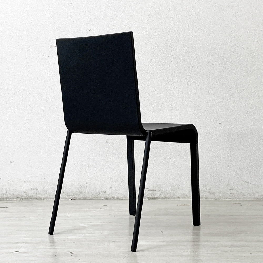 ヴィトラ vitra. ゼロスリー .03 ダイニングチェア スタッキングチェア マールテン・ヴァン・セーヴェレン Maarten Van Severen ベーシックダークカラー × ブラックベース C ●