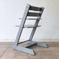 ストッケ STOKKE トリップトラップ TRIPP TRAPP ベビーチェア キッズチェア S/N4～ ストームグレー ノルウェー 北欧家具 ◇