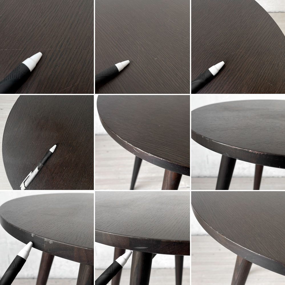 冨士ファニチア FUJI FURNITURE ナギ Nagi サイドテーブル T04510S オーク材 ダークブラウン 天板Φ40cm 小林幹也 ★