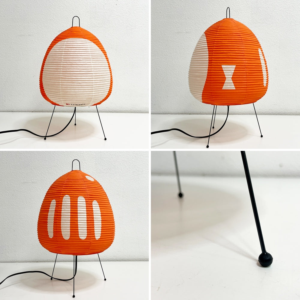 イサムノグチ Isamu Noguchi アカリ AKARI 1AT スタンドライト 和紙シェード オレンジ Φ26cm 箱付 名作照明 ●