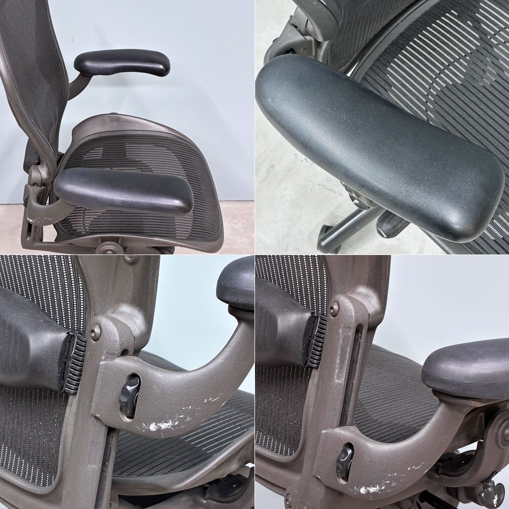 ハーマンミラー Herman Miller アーロンチェア Bサイズ フル装備 ランバーサポート グラファイトベース ビル・スタンフ＆ドン・チャドウィック 現状品 ◎