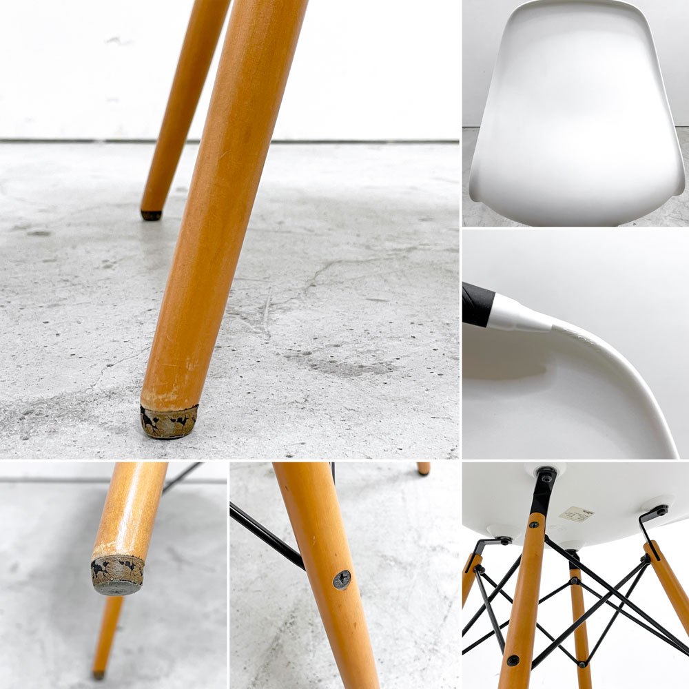 ヴィトラ vitra サイドシェルチェア ポリプロピレン製 ホワイト ドゥエルレッグ DSW C&R イームズ ミッドセンチュリー B ●