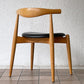 カールハンセン＆サン Carl Hansen & Son CH20 エルボーチェア ダイニングチェア オーク材 レザー 本革 ハンス・J・ウェグナー ◇