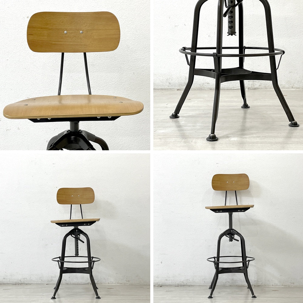 クラッシュゲート CRASH GATE ノットアンティークス Knot antiques トレド2 TOLEDOⅡChair ハイチェア B ●
