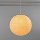 イサムノグチ Isamu Noguchi アカリ AKARI 45A  オゼキ ペンダントライト 和紙 直径45cm COD-4 ソケットコード付き 名作照明 ミッドセンチュリー 美品 箱付き ●