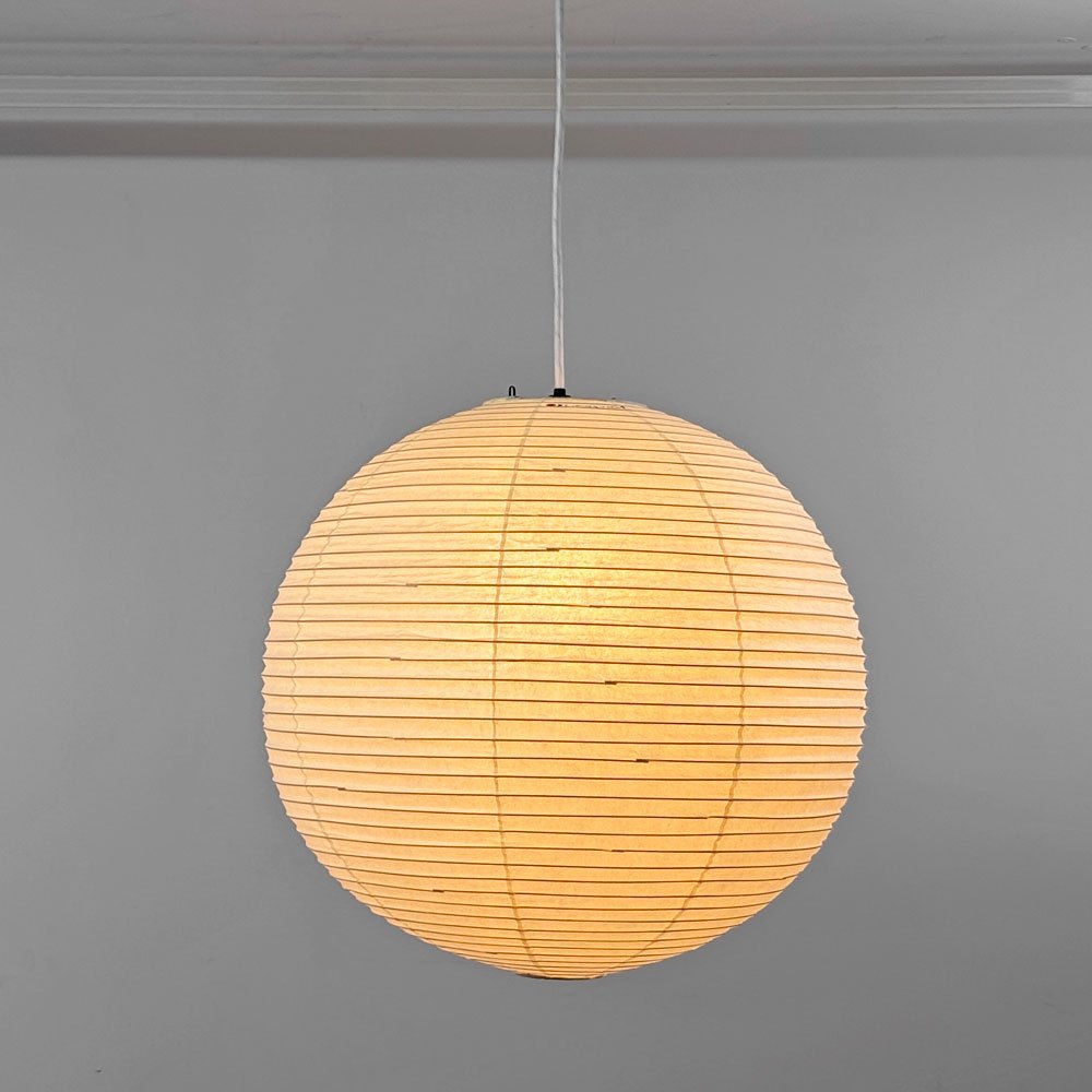 イサムノグチ Isamu Noguchi アカリ AKARI 45A  オゼキ ペンダントライト 和紙 直径45cm COD-4 ソケットコード付き 名作照明 ミッドセンチュリー 美品 箱付き ●