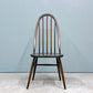 アーコール Ercol クエーカーチェア ダイニングチェア ハイバック オールドコロニアル ブラウン エルム材 × ビーチ材 UKビンテージ 英国家具 ◎
