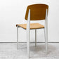 スタンダードチェア Standard chair リプロダクト ナチュラルオーク×ホワイト ジャン・プルーヴェ Jean Prouve 名作椅子 B ●