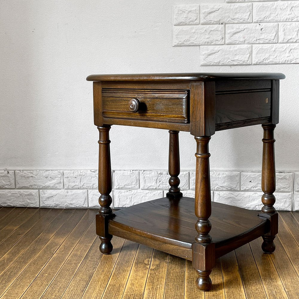 アーコール Ercol オールドコロニアル サイドテーブル ナイトテーブル  エルム材 ブラウン UK 英国家具 イギリス ◎