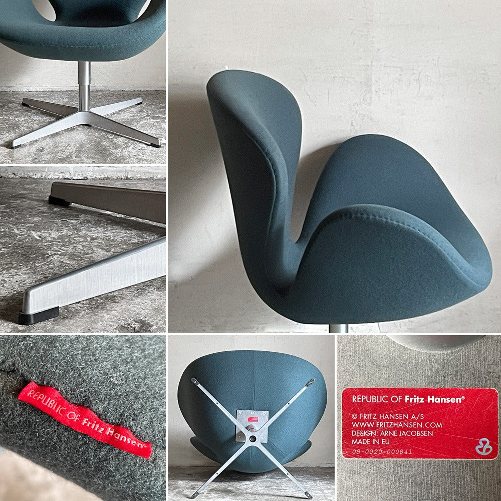フリッツハンセン Fritz Hansen スワンチェア SWAN ラウンジチェア グリーン ファブリック アルネ・ヤコブセン ミッドセンチュリー 北欧 参考定価￥668,580～ ■