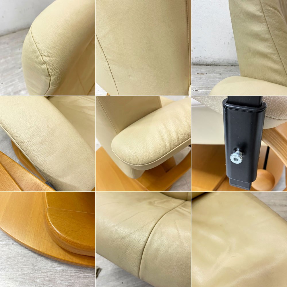 イエリアーダ Hjellegjerde ノーザンコンフォート NORTHERN COMFORT ウノ UNO リクライニングチェア＆オットマン 本革 レザー テーブル付 北欧 ノルウェー製 ●