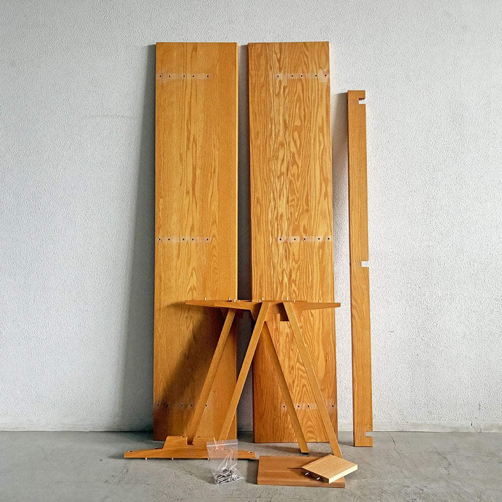 アリアケ ARIAKE サギョウテーブル Sagyo Table オーク材 トレイ付き ダイニングテーブル ワークデスク W200cm 芦沢啓治 定価￥264,000- 〓