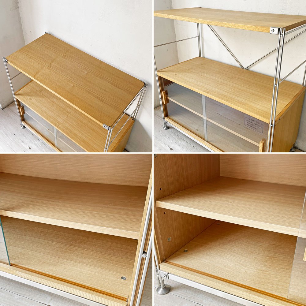 無印良品 MUJI ステンレスユニットシェルフ オープンシェルフ ガラス引戸棚 オーク材 ★