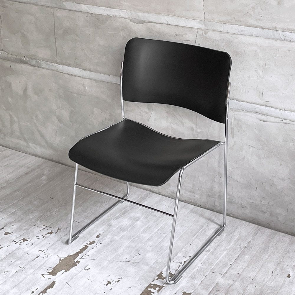 ハウ HOWE 40/4 サイドチェア SIDE CHAIR スタッキングチェア ミーティングチェア デビッド・ローランド David Rowland モダンデザイン B ♪