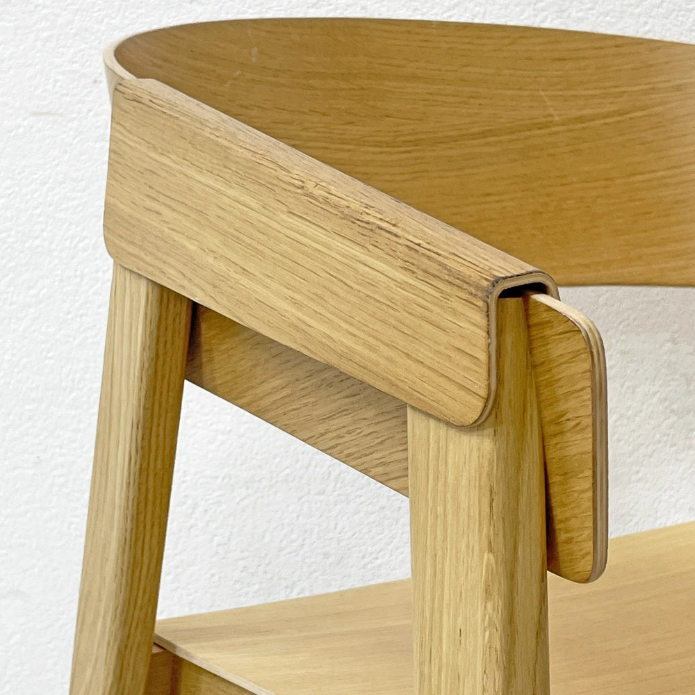 ムート muuto カバーアームチェア Cover Armchair ダイニングチェア 板座 オークカラー 定価￥106,700- B ●